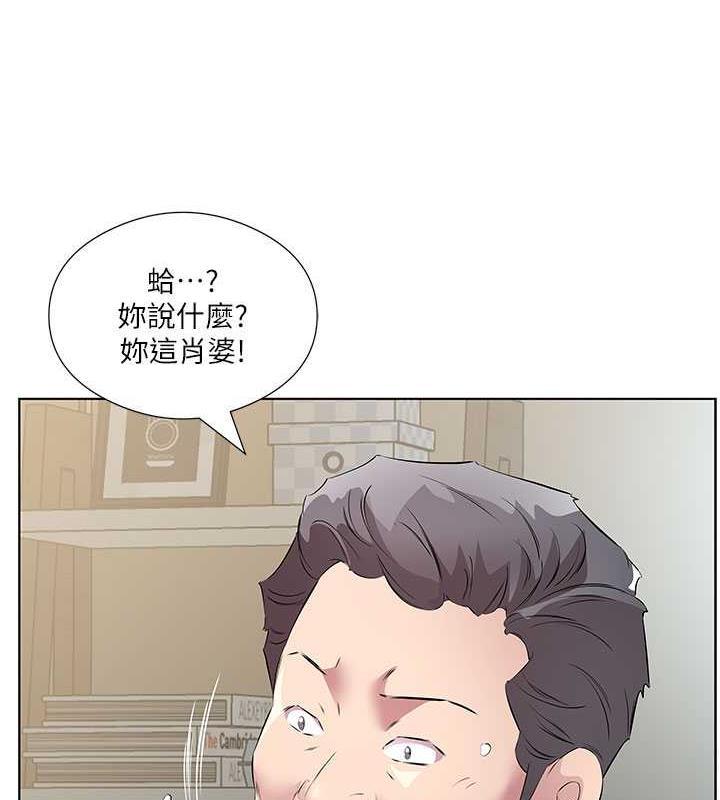 第47話