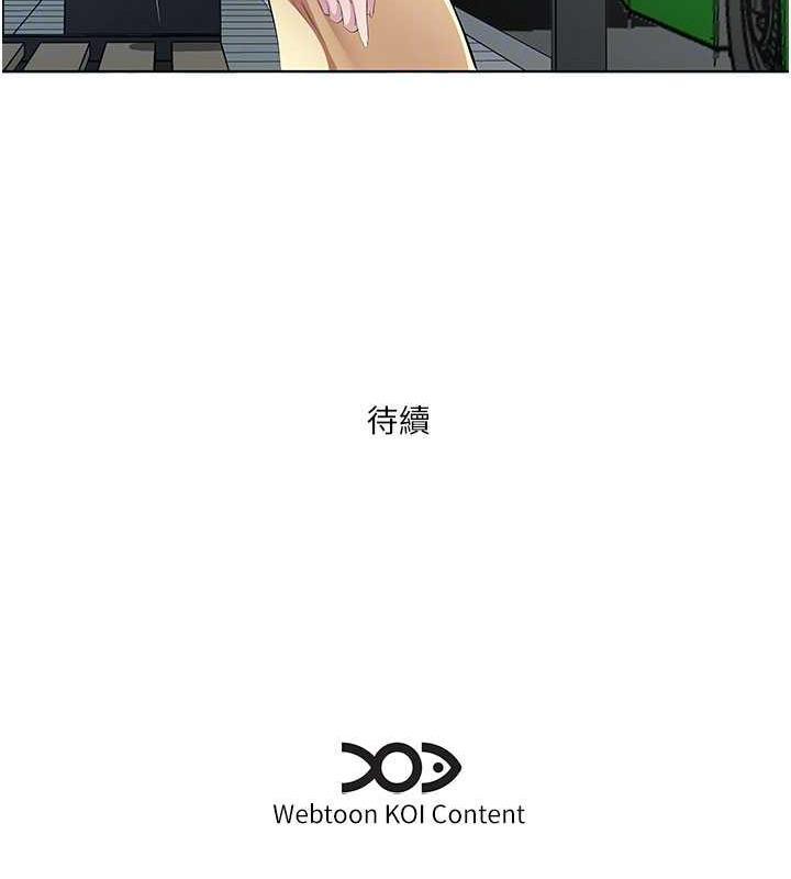 第47話