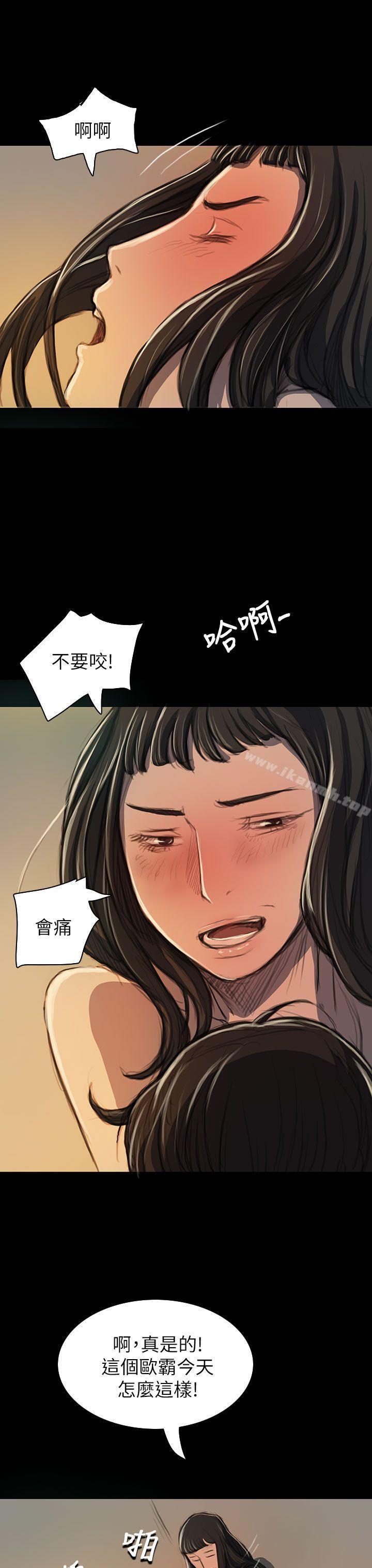 第19話