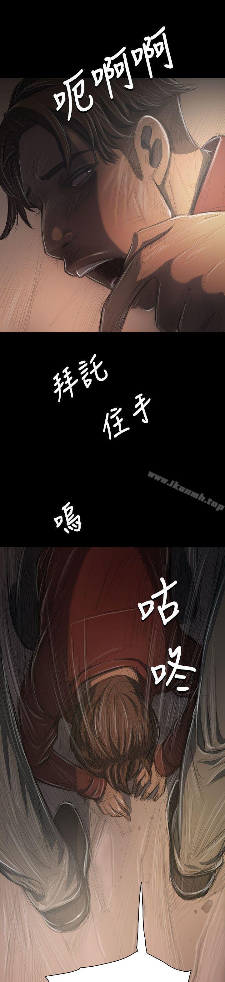 第31話