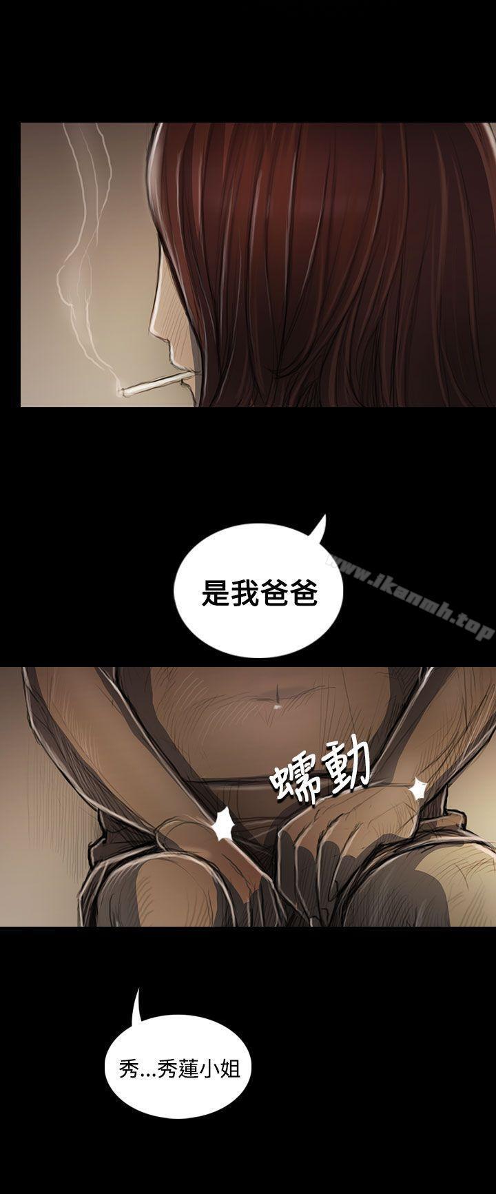 第44話