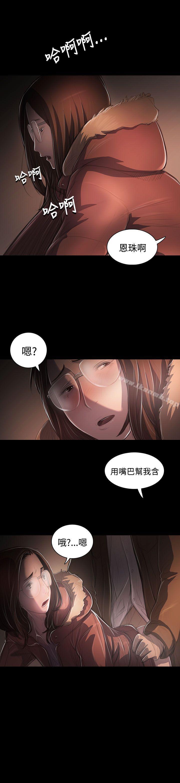 第49話