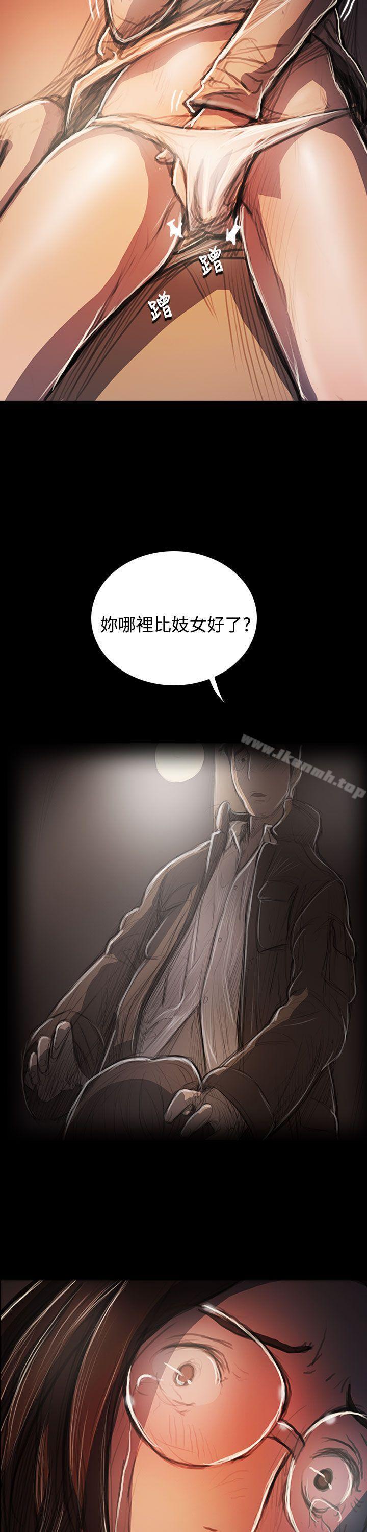 第58話