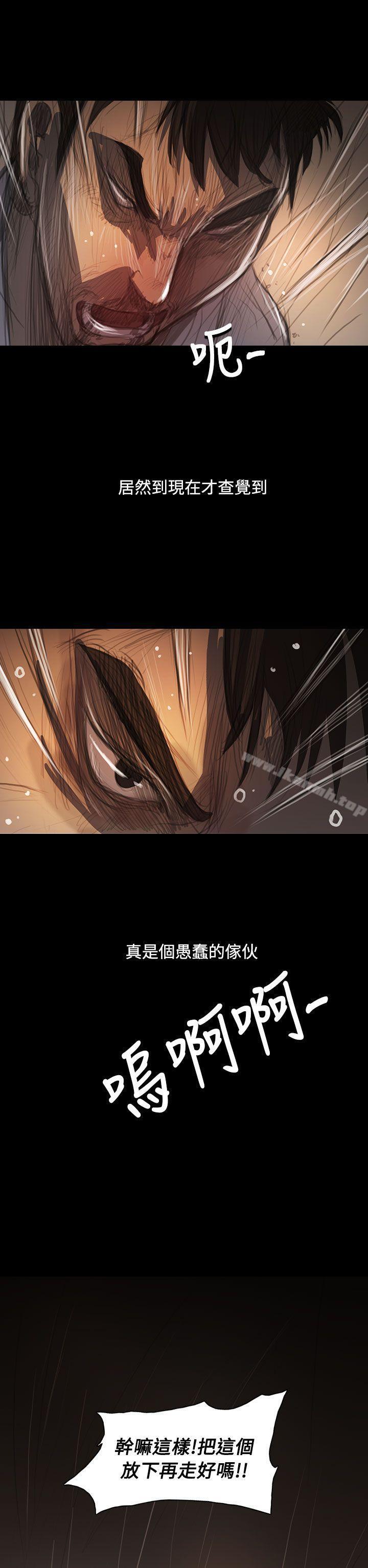 第61話