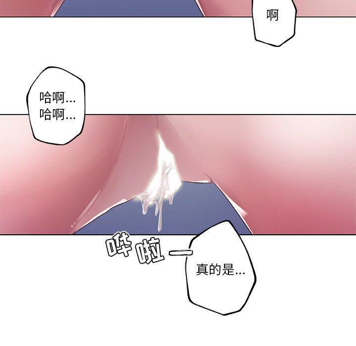 第4話