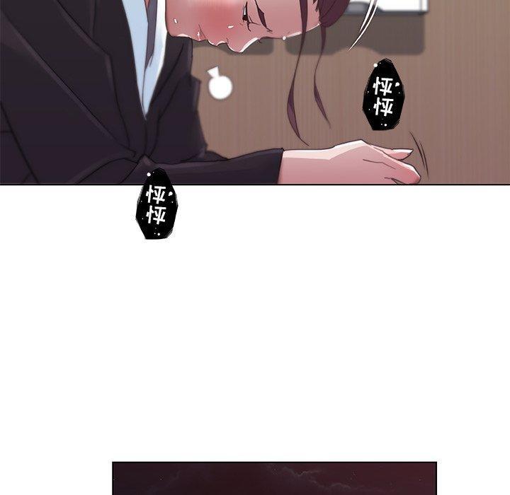 第4話