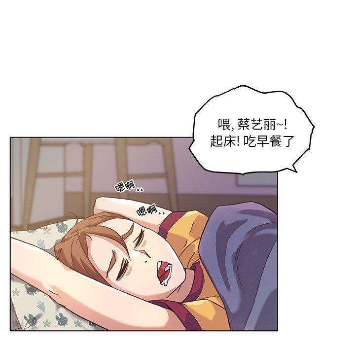 第11話