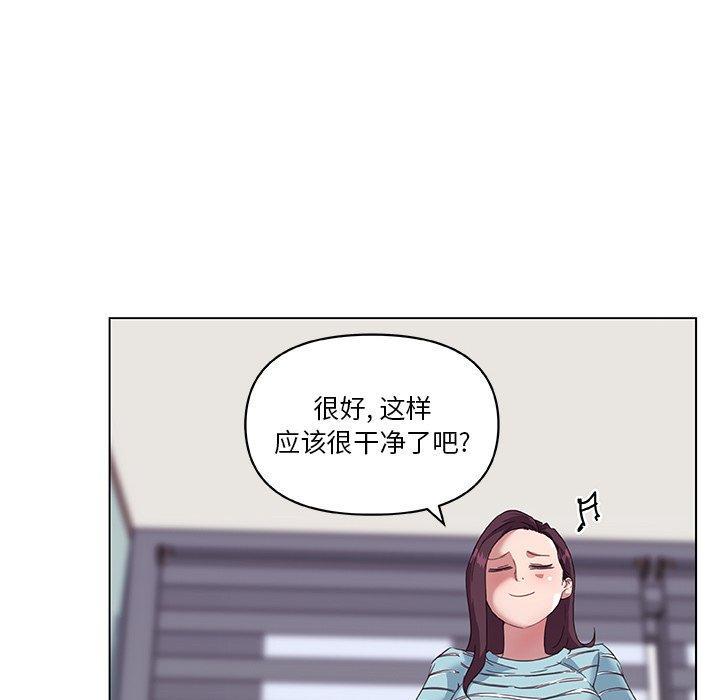 第13話