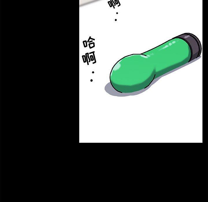 第19話