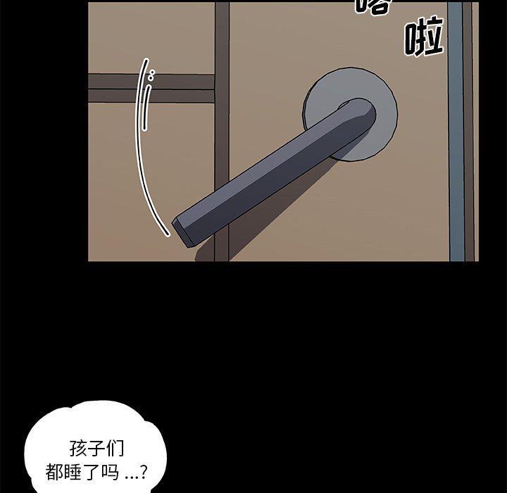 第19話