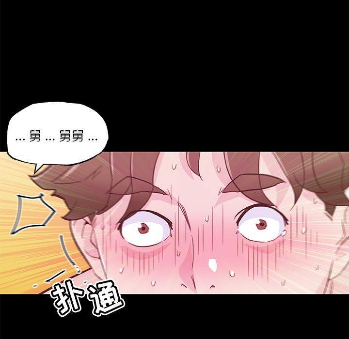 第21話