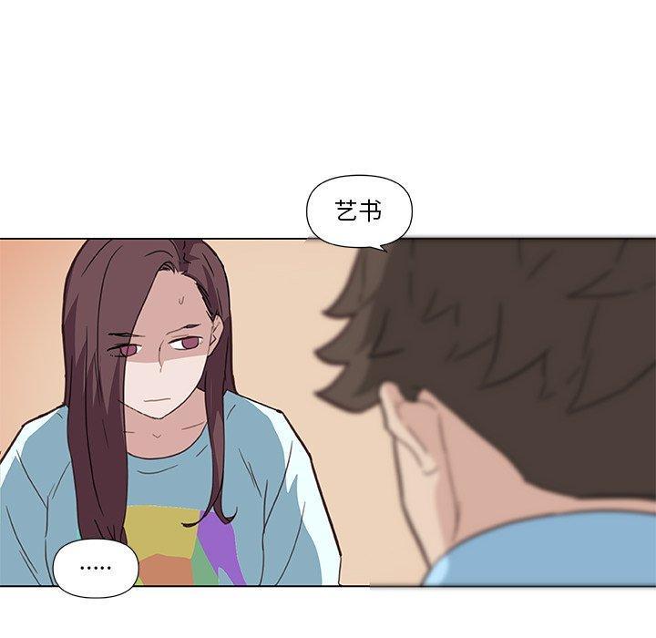 第26話