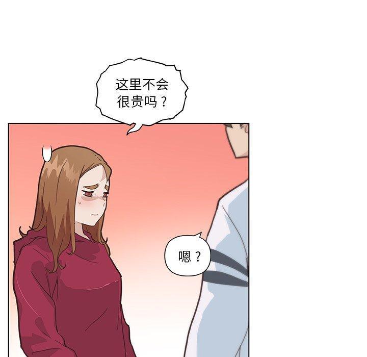 第27話