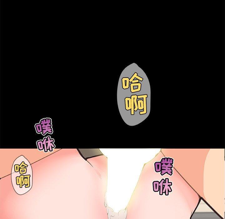 第31話