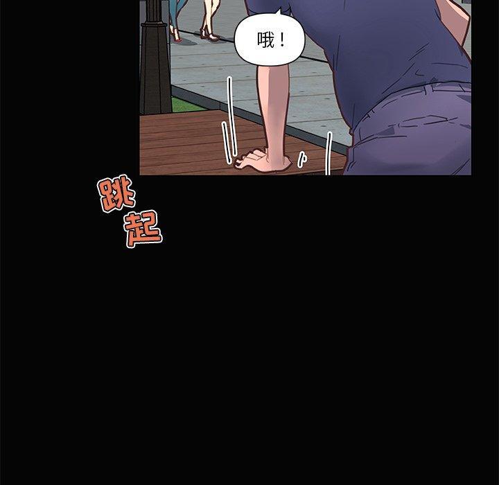 第31話