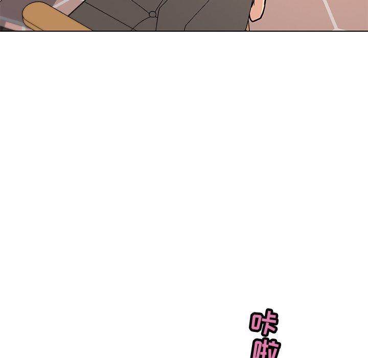 第34話