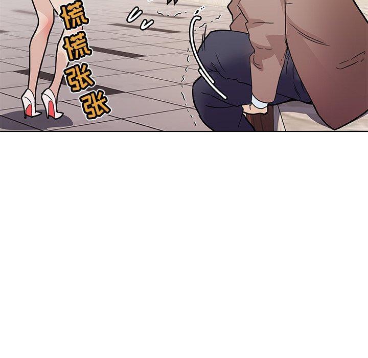 第35話