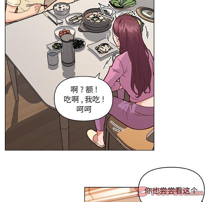 第36話