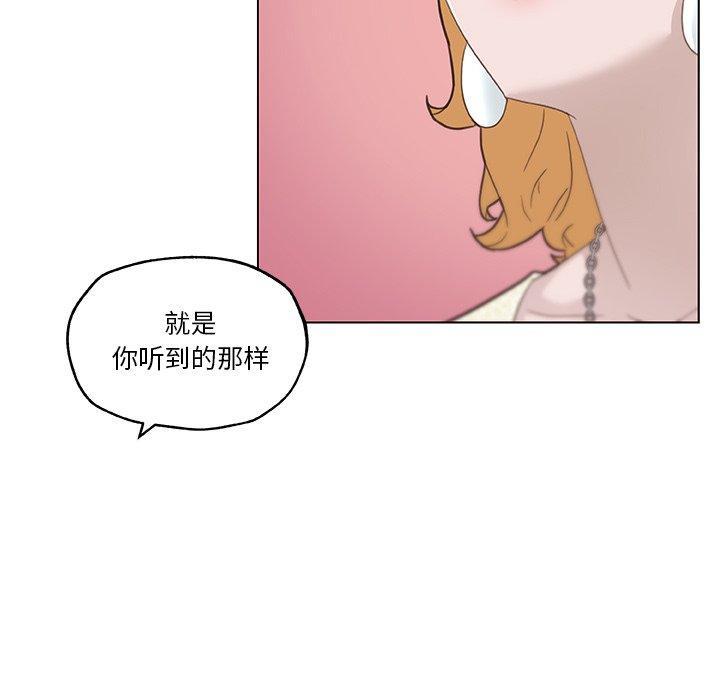 第40話