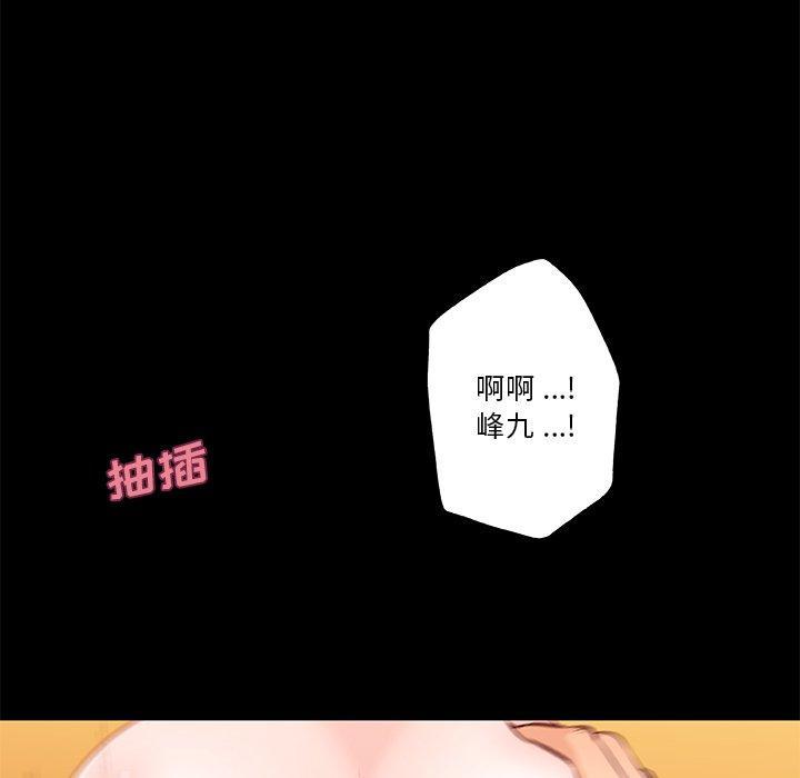 第40話