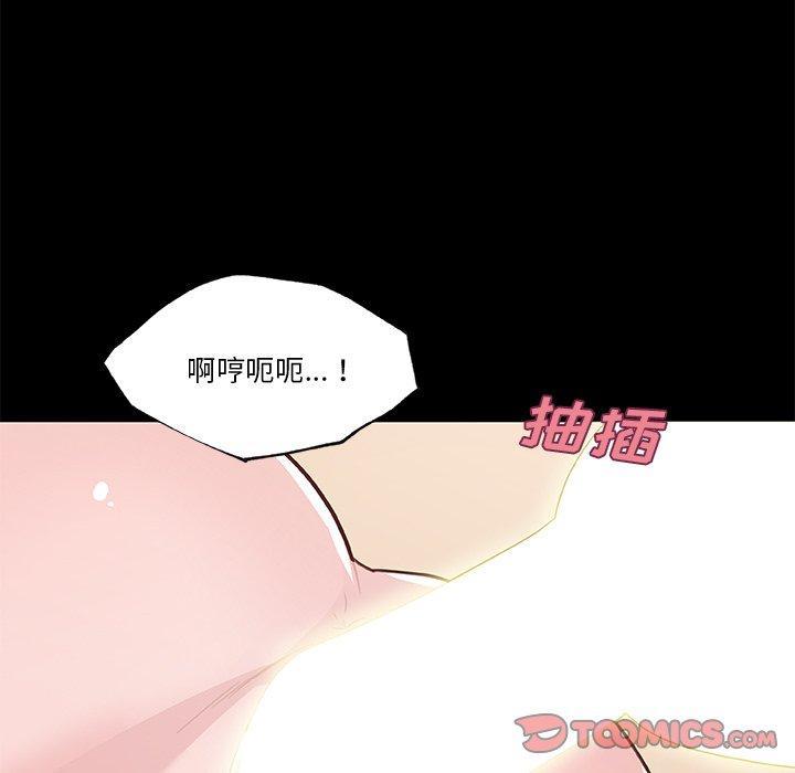 第40話