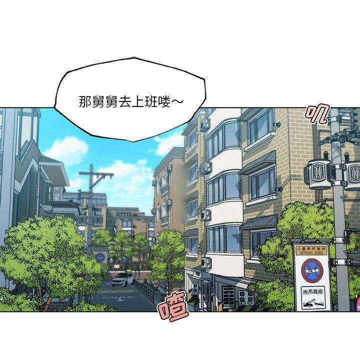 第46話