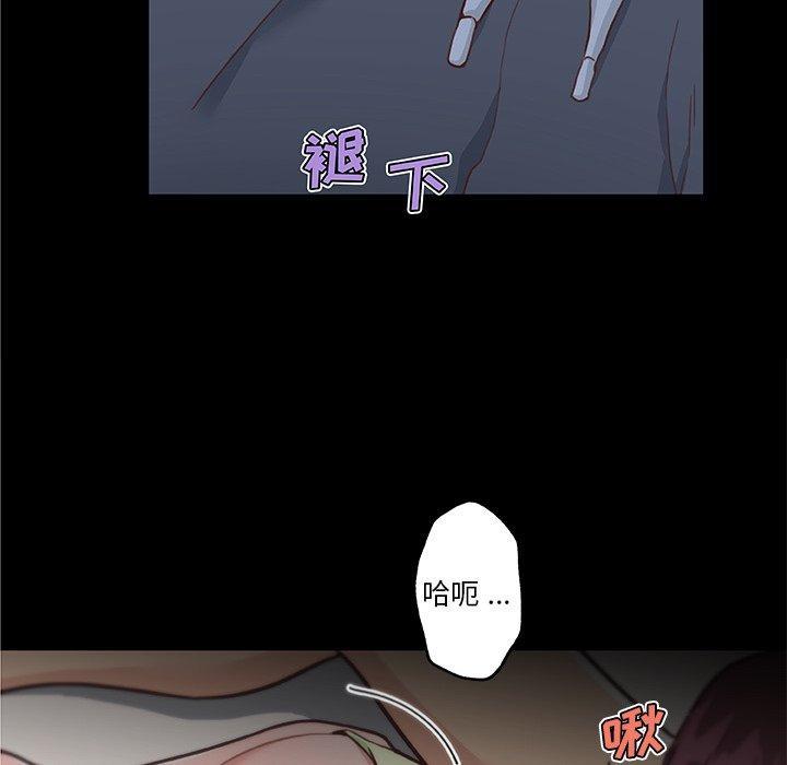 第46話