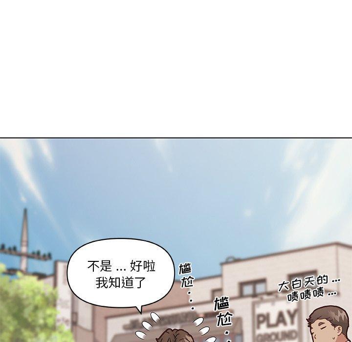 第47話