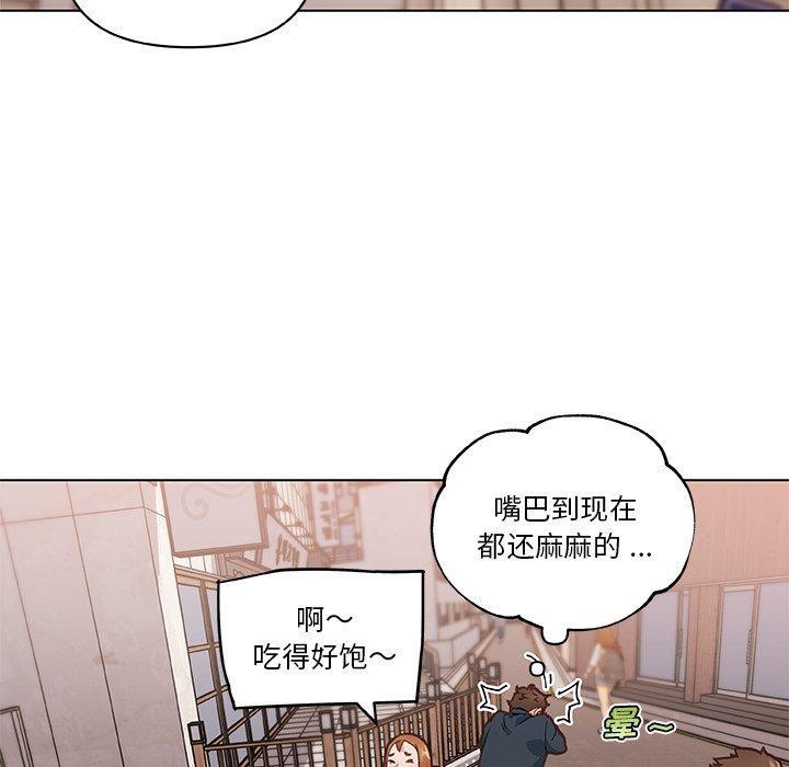 第47話