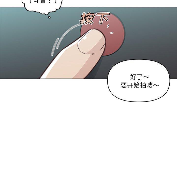 第47話