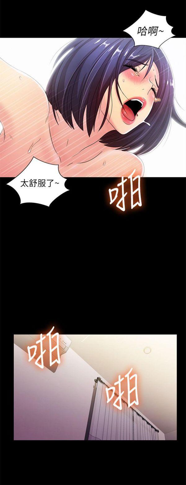 第21話