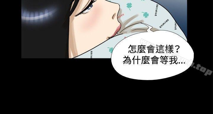 第51話