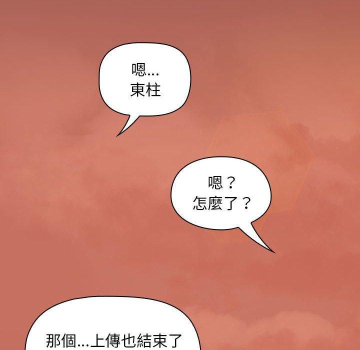 第19話