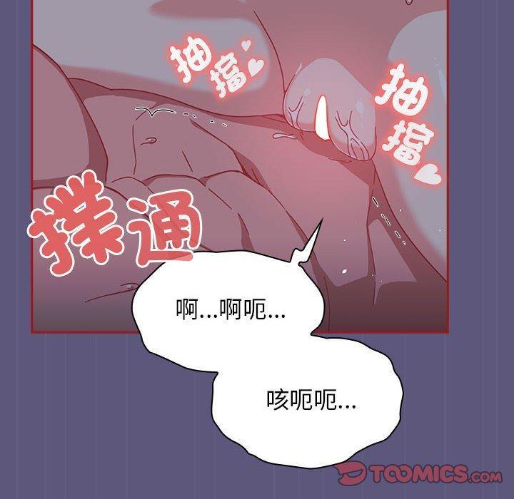 第23話