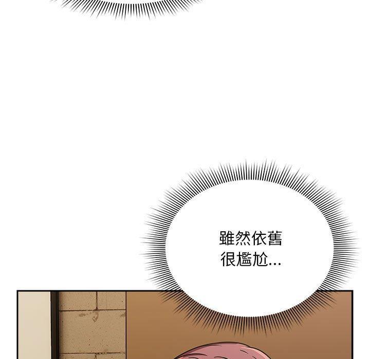 第26話