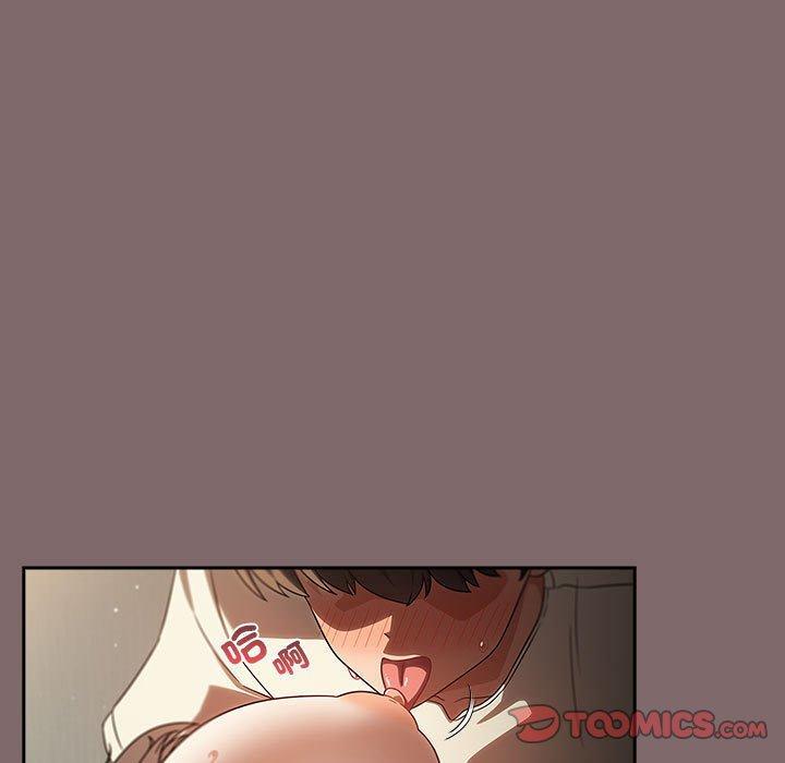 第29話