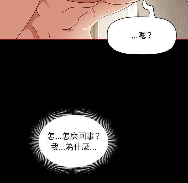 第35話