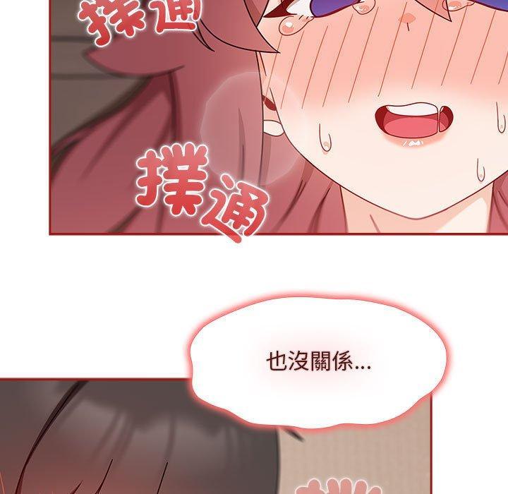 第36話