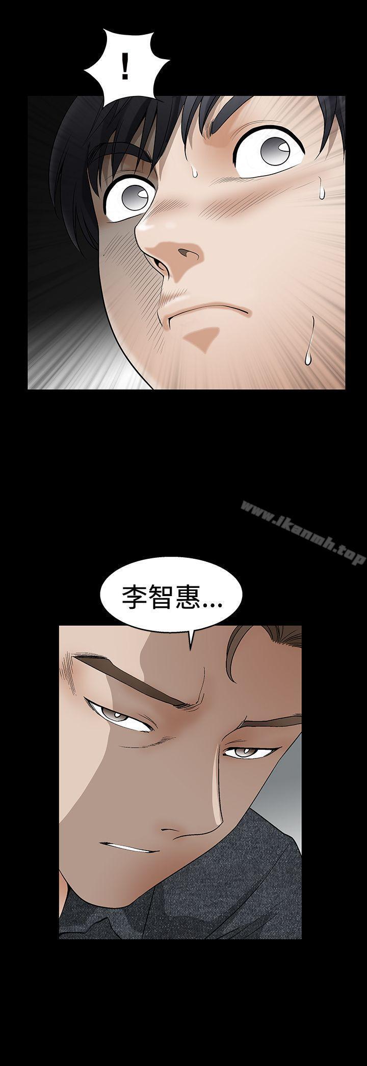 第56話