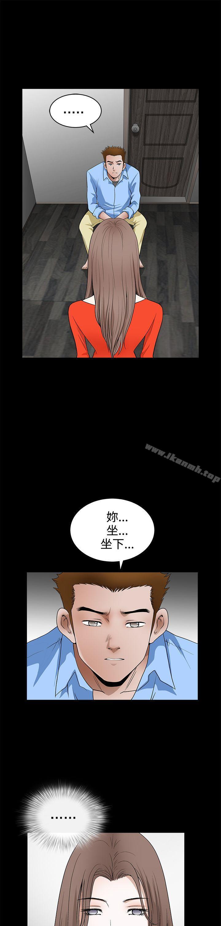 第68話