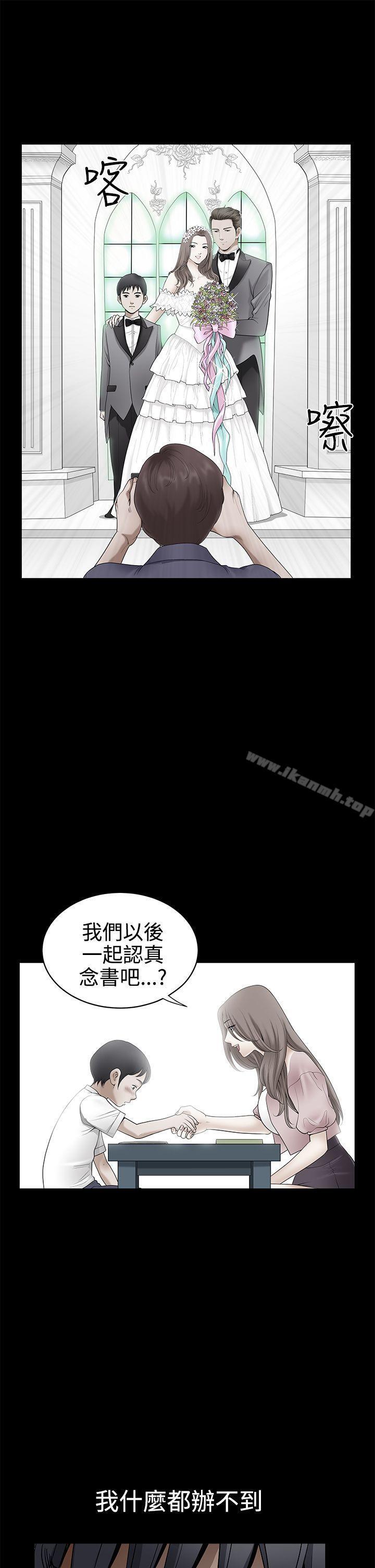 第70話