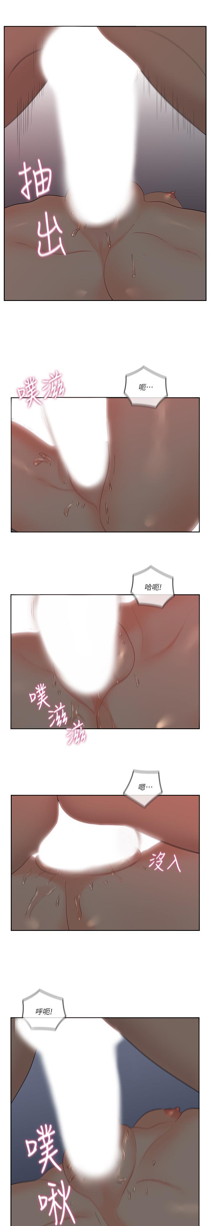 第37話