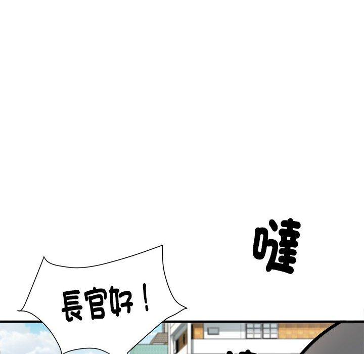 第70話