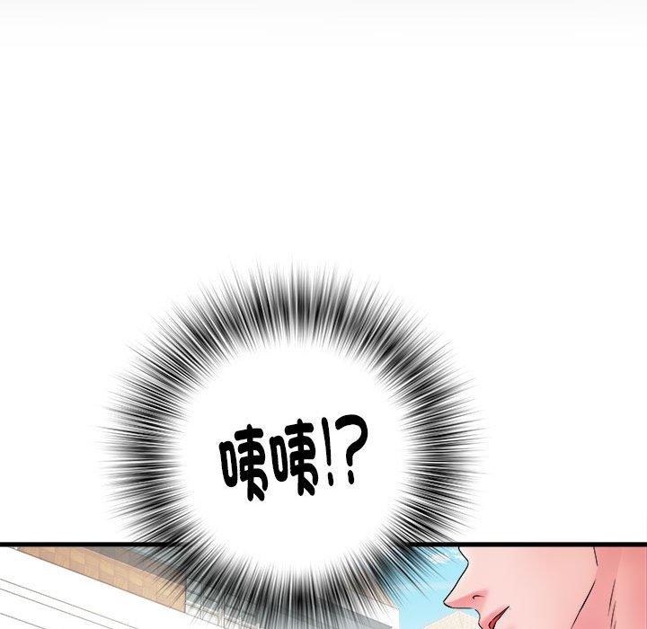 第70話