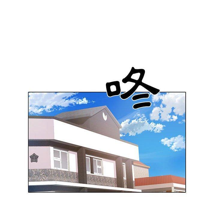 第5話