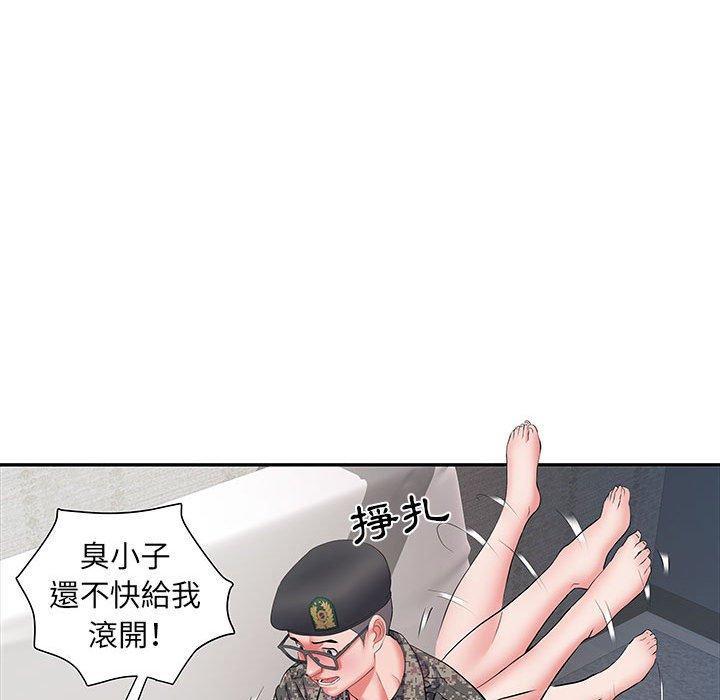 第13話