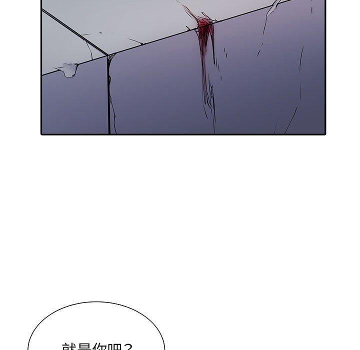 第14話