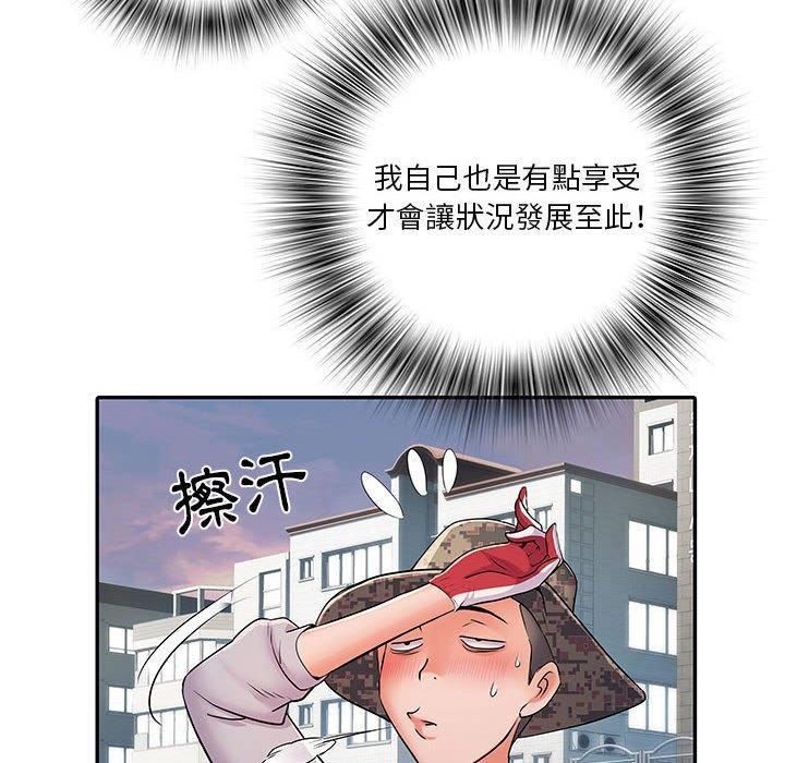 第21話