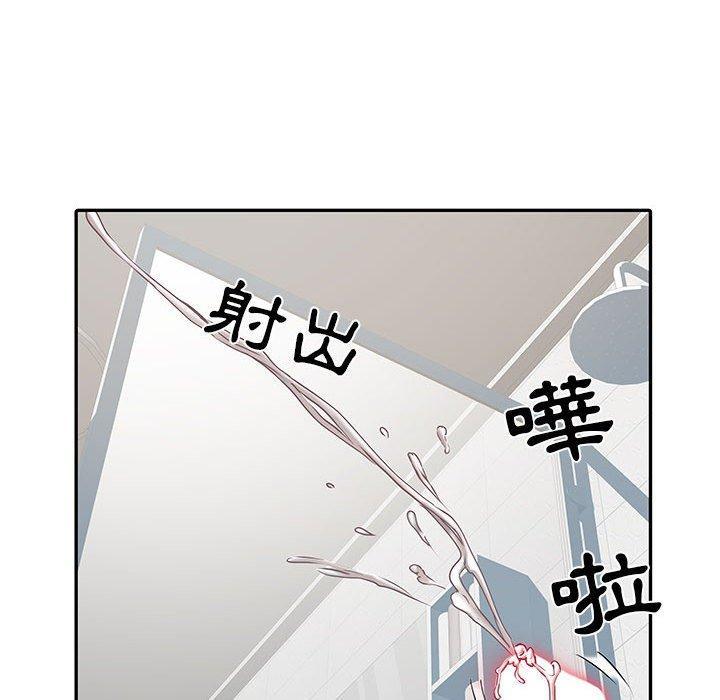 第23話