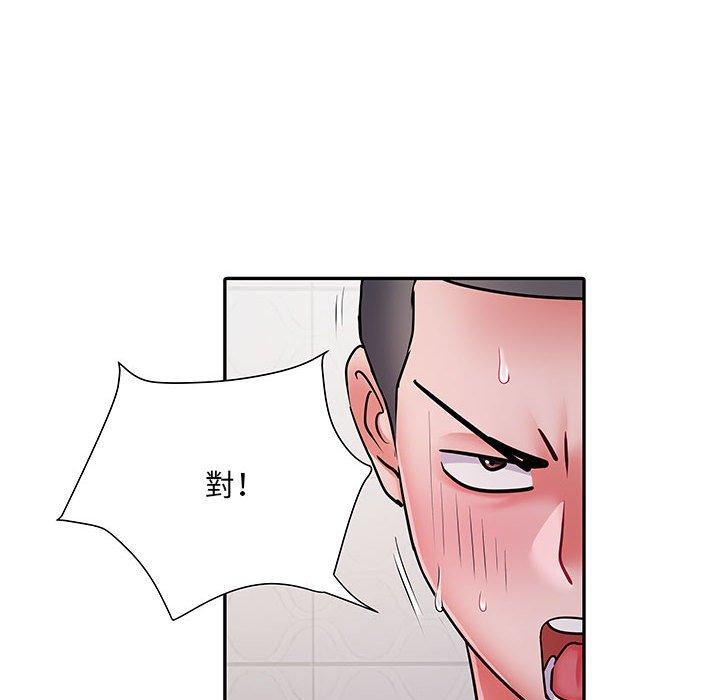 第23話